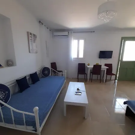 Apartment Magda House Livadi (Serifos)